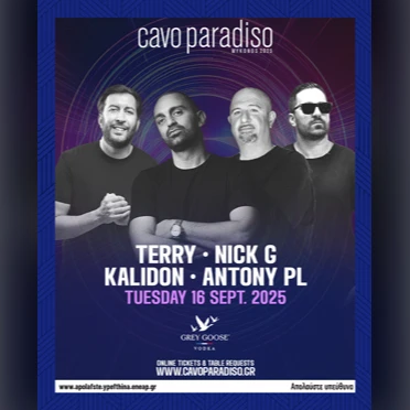 Terry | Nick G | Kalidon | Antony PL